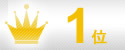 1��