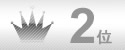 2��