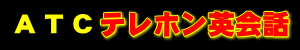 dbbXATCezpb